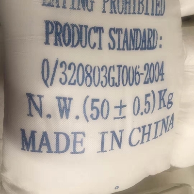 Añadido granular 7757-82-6 de la impresión y de la muerte de materia textil del sulfato de sodio PH8-11