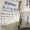 Teñido anhidro del sulfato de sodio PH6-8 del detergente el 99%