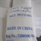 NaCl secado puro refinado añadido detergente de la sal del vacío de PDV