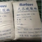 Materia textil detergente blanca del anhídrido del sulfato de sodio Na2SO4