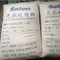 El sulfato de sodio detergente de la materia textil pulveriza PH6 a PH8