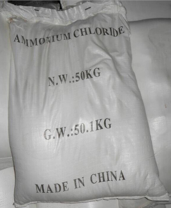 CÓDIGO 28271010 del HS del grado del fertilizante del cloruro de amonio de la agricultura/del fertilizante nitrogenado